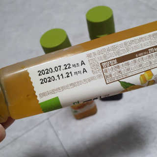 [풀무원] 리얼 과일  저지방 드레싱 240g 3종 — 4점을 준 리뷰어가 2020년 8월 올린 사용 사진