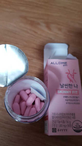 칭구해요님이 올린 리뷰 사진 1