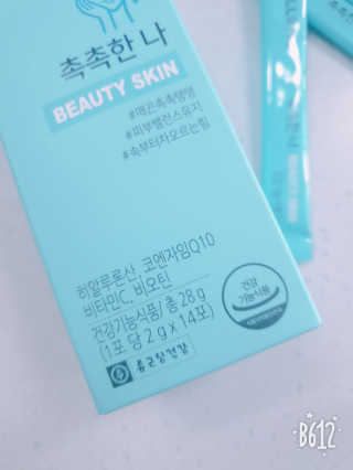 바이에이미님이 올린 리뷰 사진 3