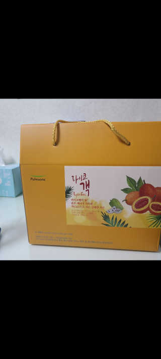 재미있다님이 올린 리뷰 사진 3