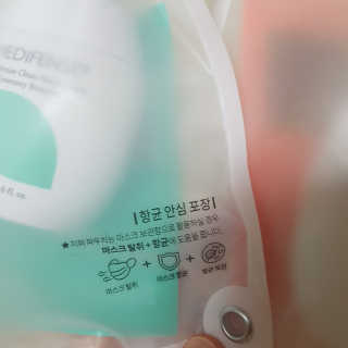 메디펜스 클린 핸드 세럼  2종 랜덤증정 — 5점을 준 리뷰어가 2020년 9월 올린 사용 사진