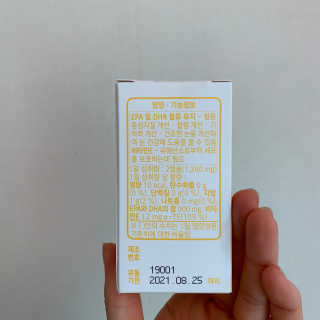 데닌슈님이 올린 리뷰 사진 2