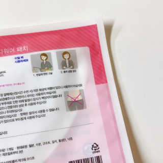 피츄카님이 올린 리뷰 사진 3
