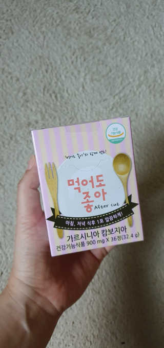 블링여니님이 올린 리뷰 사진 1