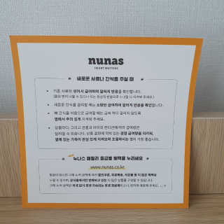 여온님이 올린 리뷰 사진 4