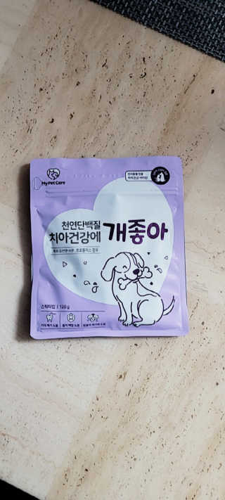 My Pet Care 천연단백질 치아건강에 개좋아 — 5점을 준 리뷰어가 2020년 11월 올린 사용 사진