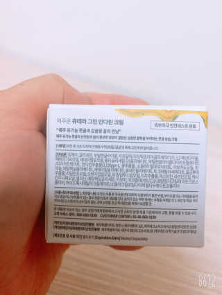 문근영실😊님이 올린 리뷰 사진 2