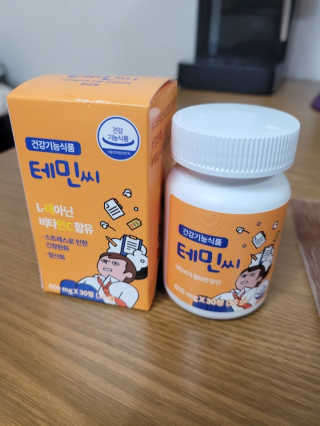 여우제이님이 올린 리뷰 사진 3