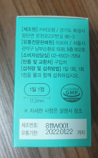 kkkkk님이 올린 리뷰 사진 3
