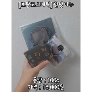 김리하님이 올린 리뷰 사진 1