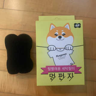 옌짱님이 올린 리뷰 사진 1