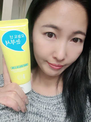 IO 아이오 오늘도 넌 눈부셔 - 데일리 스크럽 클렌징폼 — 5점을 준 리뷰어가 2020년 12월 올린 사용 사진