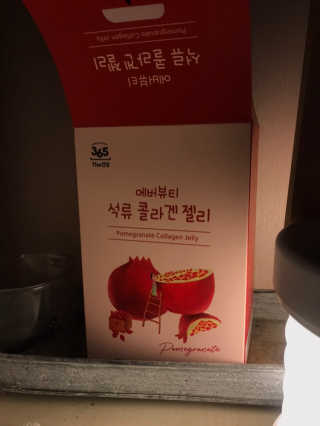 갱스님이 올린 리뷰 사진 3