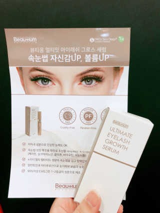 하으니님이 올린 리뷰 사진 1