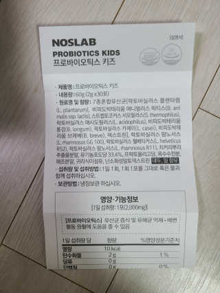 리라로님이 올린 리뷰 사진 2