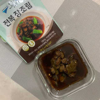 바다는다웰빙이다 완도사랑 전복죽 250g - 2팩 + 전복장조림 2팩 — 5점을 준 리뷰어가 2020년 11월 올린 사용 사진