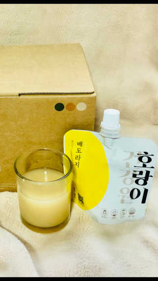 Lily님이 올린 리뷰 사진 3
