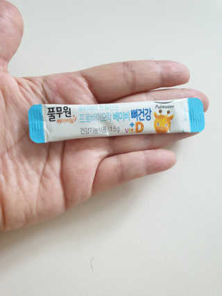 [풀무원베이비밀] 프로바이오락 베이비 뼈건강 유산균 — 5점을 준 리뷰어가 2020년 8월 올린 사용 사진