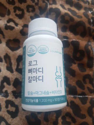 오이잉님이 올린 리뷰 사진 2