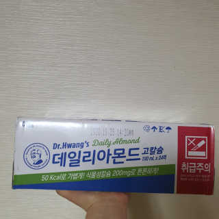 테태테님이 올린 리뷰 사진 2