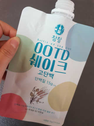 바비와구르미님이 올린 리뷰 사진 3