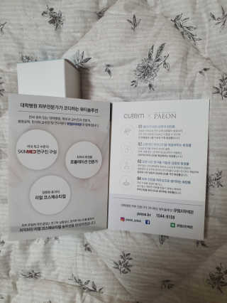 김민서님이 올린 리뷰 사진 3