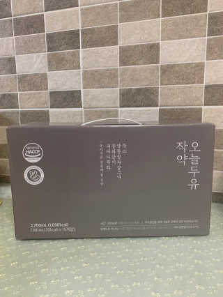 듕듕님이 올린 리뷰 사진 3