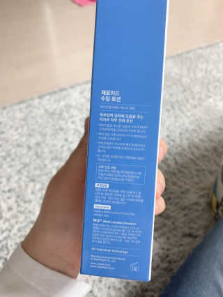 정주리님이 올린 리뷰 사진 3