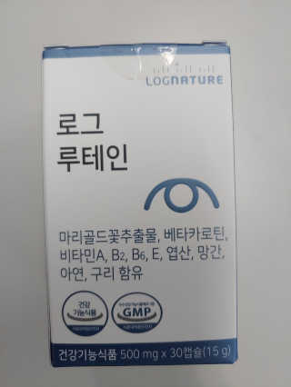 이누닷님이 올린 리뷰 사진 1