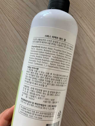 블루블루님이 올린 리뷰 사진 2