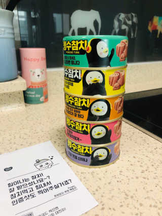 동원참치 펭수참치 — 5점을 준 리뷰어가 2020년 7월 올린 사용 사진