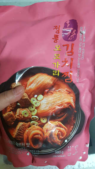 gjs님이 올린 리뷰 사진 2