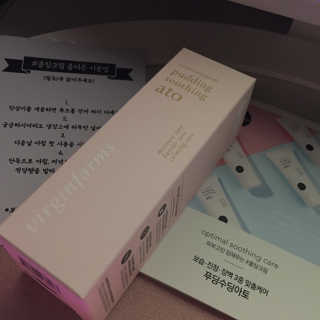냉장고에 넣어요, 붉은 트러블 피부 다음날 진정되요 [버진팜스 푸딩수딩아토] — 5점을 준 리뷰어가 2020년 10월 올린 사용 사진