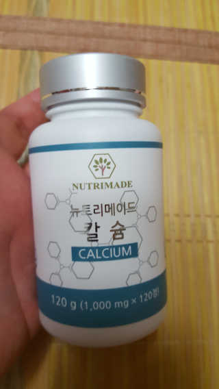 보크다님이 올린 리뷰 사진 3