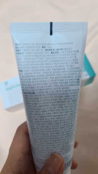 heysera님이 올린 리뷰 사진 4