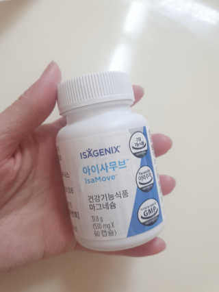 이선주님이 올린 리뷰 사진 4