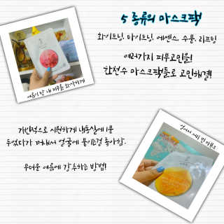 쥴님이 올린 리뷰 사진 2
