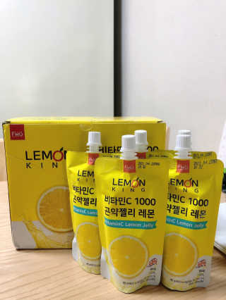 Geon님이 올린 리뷰 사진 1