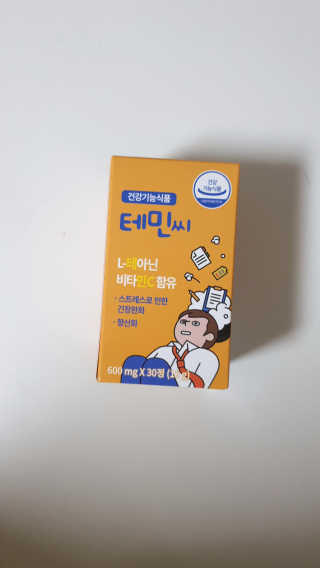 sowon님이 올린 리뷰 사진 1
