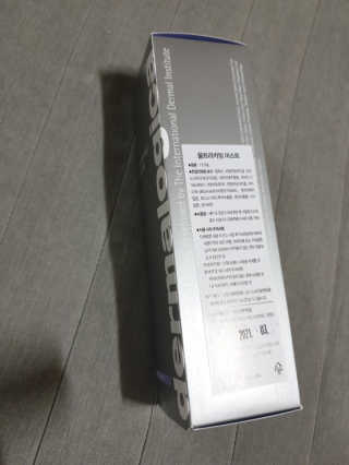 앵복이님이 올린 리뷰 사진 3
