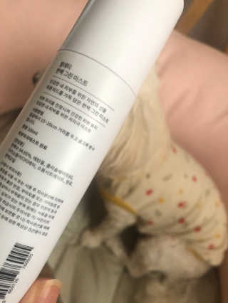 윤블님이 올린 리뷰 사진 3