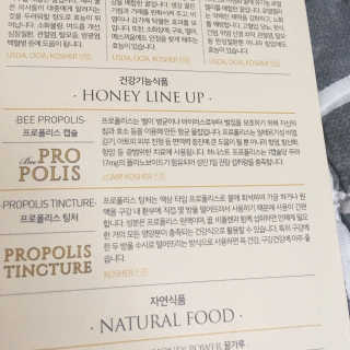 프로밍님이 올린 리뷰 사진 3