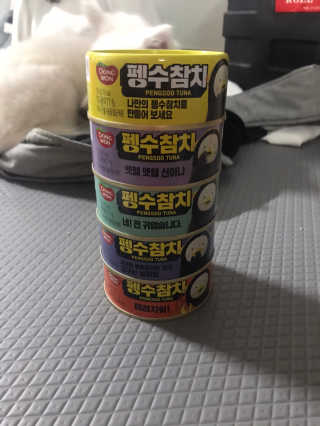 동원참치 펭수참치 — 5점을 준 리뷰어가 2020년 7월 올린 사용 사진