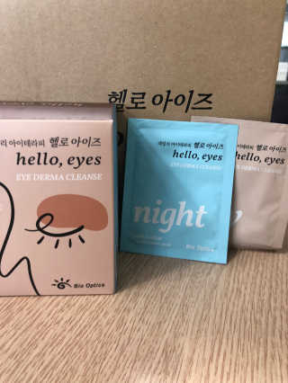 오백원냥님이 올린 리뷰 사진 4