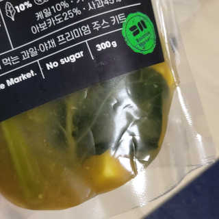 코뚱님이 올린 리뷰 사진 3