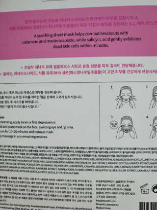 marimaria님이 올린 리뷰 사진 2