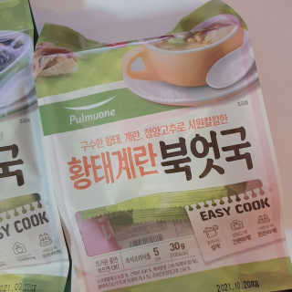 정혜님이 올린 리뷰 사진 3