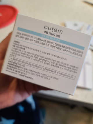이쏭쏭님이 올린 리뷰 사진 2