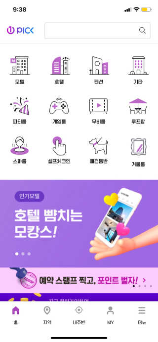 b1ue님이 올린 리뷰 사진 3