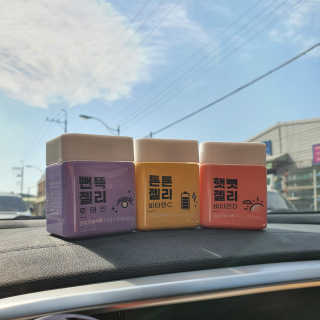 아롱22님이 올린 리뷰 사진 4